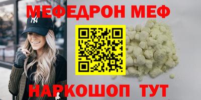 прущие крисы Кулебаки