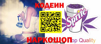 прущие крисы Кулебаки
