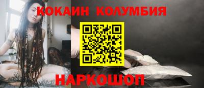 круглые Кунгур