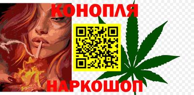круглые Кунгур