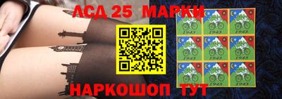 крисы Кумертау