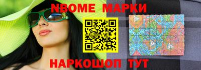 прущие крисы Кулебаки