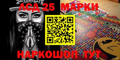 прущие крисы Кулебаки
