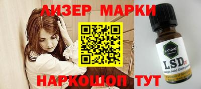 прущие крисы Кулебаки
