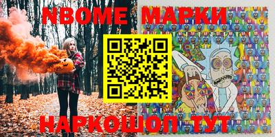 прущие крисы Кулебаки