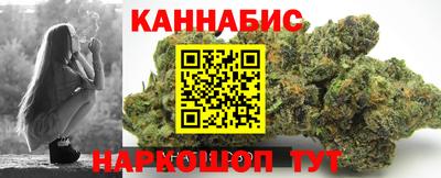 крисы Кумертау