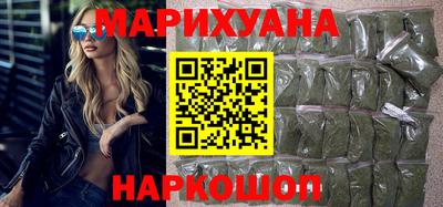 круглые Кунгур