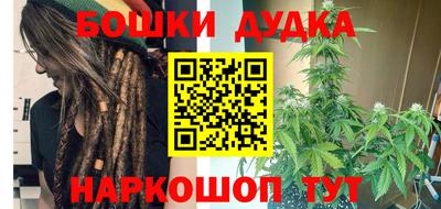 круглые Кунгур