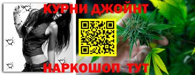 круглые Кунгур