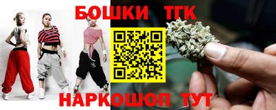 крисы Кумертау