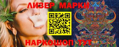 круглые Кунгур