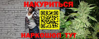 прущие крисы Кулебаки