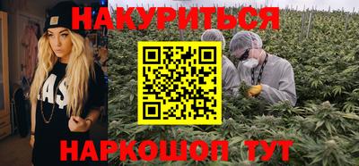 круглые Кунгур