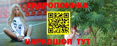 крисы Кумертау