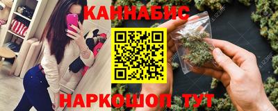 круглые Кунгур
