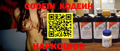 прущие крисы Кулебаки