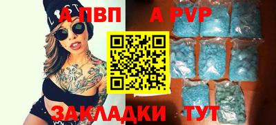 круглые Кунгур