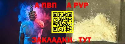 прущие крисы Кулебаки