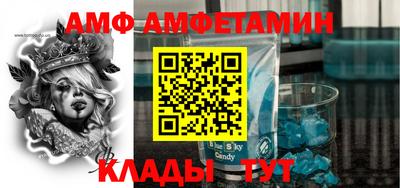 прущие крисы Кулебаки