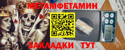 прущие крисы Кулебаки