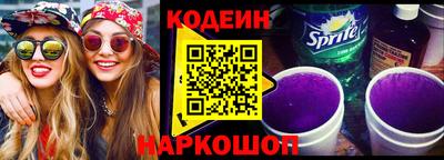 круглые Кунгур