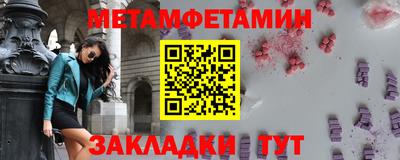 крисы Кумертау