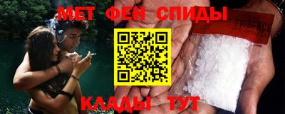 крисы Кумертау
