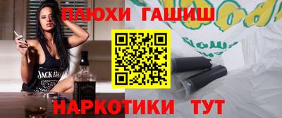 крисы Кумертау
