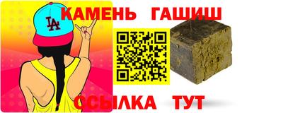 прущие крисы Кулебаки