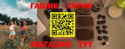 круглые Кунгур
