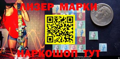 круглые Кунгур
