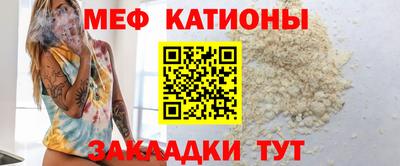 прущие крисы Кулебаки