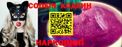 крисы Кумертау